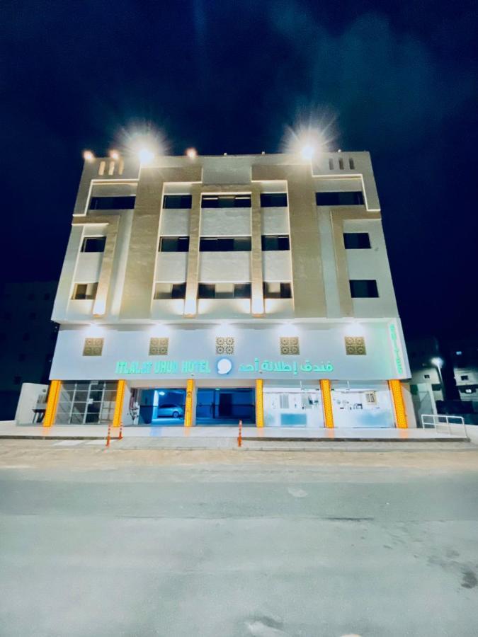 Itlalat Uhud Hotel Medina Exterior photo